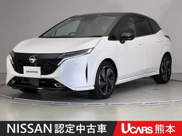 ノートオーラ 1.2 G レザーエディション