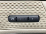 【運転席ポジションメモリー付パワーシート】ワンタッチで記憶させていたシートの前後・リクライニングはもちろん、シートリフターも備えます☆快適なドライブをお楽しみ下さい♪