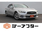 日産 スカイライン