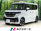 純正9型ナビ 両側電動ドア 全方位カメラ 衝突被害軽減装置 禁煙車