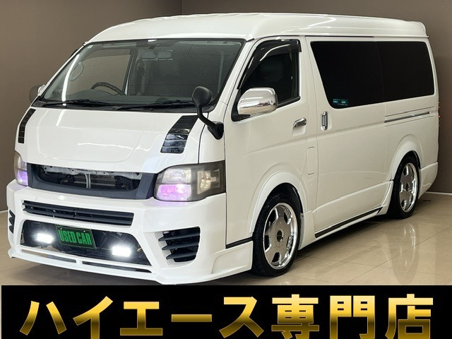 ハイエースバン 2.7 スーパーGL ワイド ロング ミドルルーフ エアロ バッドフェイス ...