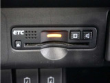 ◆ETC車載器 装備車◆今や必需品のETC!有料道路を利用する際にスムースに通過でき、わずらわしい料金支払いから開放されます!