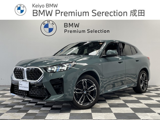 X2 xドライブ20i Mスポーツ 4WD 