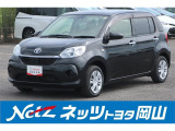 岡山県、広島県、鳥取県、兵庫県、香川県、にお住まいで現車をご確認いただける方への販売に限らせていただきます。