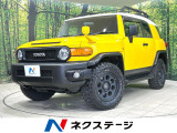 禁煙車 4WD 純正SDナビ バックカメラ ツートンカラー サイドステッ