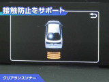 プリウス 1.8 S ツーリングセレクション 