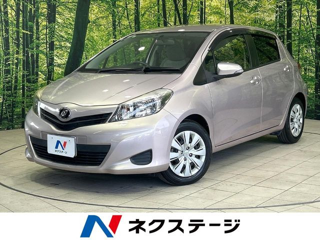 ヴィッツ 1.3 U スマートストップパッケージ 
