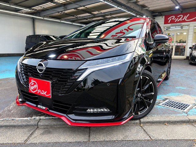 ノートオーラ 1.2 NISMO