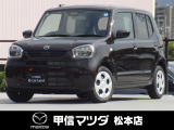 令和7年式・マツダ・キャロル・G・4WD!