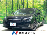 サイド・バックカメラ 衝突軽減 純正SDナビ 禁煙車 レーダークルーズ
