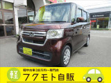人気のN-BOX入庫致しました!ディスプレイオーディオ・CD再生・Bluetooth・ワンセグTV・LEDライト・追突軽減ブレーキ・両側電動スライド・Rカメラ・前後ドラレコ・電子パーキングなど装備も充実しております