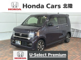 全国納車可 第三者機関証明書付 H SENSING 最長5年保証 ワンオ-ナ- ナビVXM-224VFi TV Rカメラ CD録音 BTオ-ディオ DVD ドラレコ装備のN-WGNカスタム L入庫!