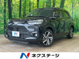 全周囲カメラ スマートアシスト レーダークルーズ 禁煙車 シートヒーター