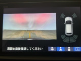 バックカメラが付いているので、車庫入れもラクラクです♪更にバンパーに取り付けられたソナーセンサーで、障害物を音とナビゲーション画面で知らせてくれます♪