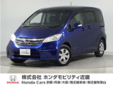平成25年式 この度は当店の車両をご覧いただきましてありがとうございます。当店の販売車両はそのほとんどが自社での下取り車とデモカー(試乗車)から構成され、安心してご購入いただけます。