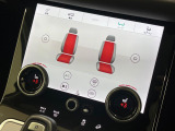 運手席・助手席ともに、三段階で強弱の調節が可能なシートヒーター機能を装備!冬場には欠かすことのできないポイントの高い装備ではないでしょうか♪快適なドライブをお楽しみください。