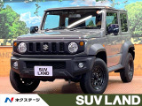 セーフティサポート レーンアシスト コーナーセンサー シートヒーター