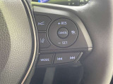 レーダークルーズコントロール(全車速追従機能付)付きです。車速に応じて追従支援してくれるので、ロングドライブも快適です。詳細は販売店スタッフまでおたずねください。