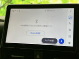 お好みの音楽をクリアな音質で楽しめます。Bluetooth接続でスマートフォンとの連携も可能です。