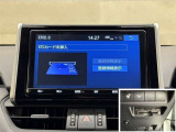 料金自動支払いの他に、高速道路上の様々な情報をリアルタイムにキャッチして、安全で円滑な運転をサポートする次世代型のETCシステムです。