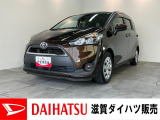 ☆アウトレット車☆こちらの車は右フロントドア・リアドア等に傷がございます。お買い求めやすい価格で展示する為に一部の傷等は現状です。必要に応じて修理のご希望がございましたら申し受けいたします。