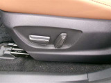 パワーシート搭載。微妙な調整が手軽にでき、ピッタリのポジションで運転することが可能です。