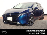 高級感あるコンパクトカー!令和5年式のオーラGレザーエディションが入庫致しました♪
