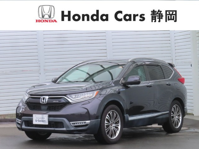 CR-V 2.0 ハイブリッド EX マスターピース