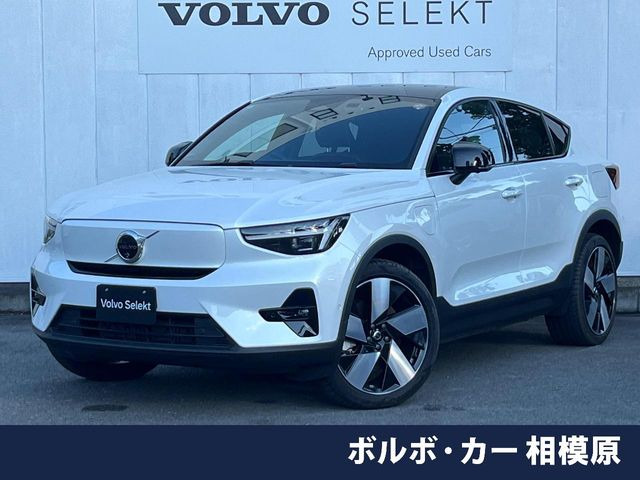 C40 リチャージ アルティメット シングルモーター
