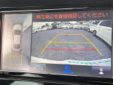 プリウスPHV 1.8 S セーフティパッケージ 修復歴無し