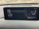 安全装備も充実しています!