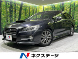 4WD 純正ナビ 衝突軽減装置 レーダークルーズ レーンキープ 禁煙車