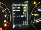 安全装置完備で運転も安心です