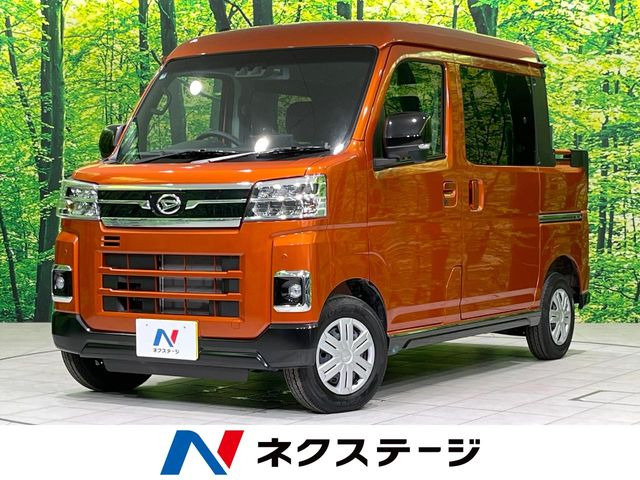 ダイハツ アトレーデッキバン 