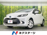 純正ディスプレイ ナビキット バックカメラ 衝突軽減装置