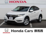 ★☆★ホンダカーズ群馬西 U-Select安中★☆★