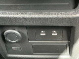 USBの充電接続ポートもあります。