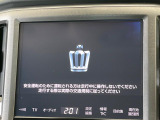 【メーカー純正8インチナビ】インテリアに溶け込むスタイリッシュな「専用設計」メーカーナビを装備♪視認性や操作性など基本性能にも優れ、より上質なカーライフをお楽しみいただけます。
