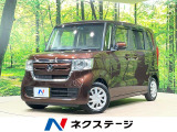 電動ドア 禁煙車 前席シートヒーター バックソナー スマートキー ETC