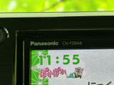 明るく見やすいディスプレイで、様々な情報を確認できます。車両情報や設定変更もスムーズに行え、運転をサポートします。