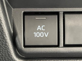 【1500Wアクセサリーコンセント】消費電力1500Wまでの家電が使えます。キャンプやスポーツ・アウトドアでのアクティビティはもちろん、災害・停電の際に大活躍♪