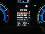 ★エマージェンシーブレーキ搭載★フロントカメラまたはレーダーで前方の車両等を検知。衝突の可能性が高まると警告灯やブザーによりに回避操作を促します。衝突を回避または衝突時の被害や傷害を軽減します。