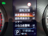 中古車リース『込みっと定額』保険・メンテナンス込みのプランもご用意しております♪0120-096-823までお気軽にお問合せ下さい