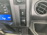 ヘッドライト光軸上下調整機能付き車両です。各種スイッチ部