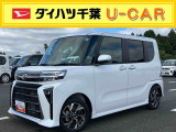 お支払総額には、保険料、税金、リサイクル預託金、登録に伴う費用が含まれておりますが、登録等の時期や地域等については、 「千葉県内登録」 「通常ナンバー」 「店頭納車」 で作成しております。
