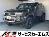 トヨタ ランドクルーザー250