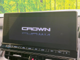 【12.3インチワイドナビ】高級感とインパクトのある大型ワイドナビを装備。各種オーディオ操作はもちろん、横長ワイド画面でのマップ2分割表示など、利便性も高いナビです♪