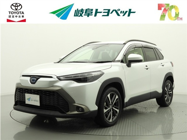 カローラクロス 1.8 ハイブリッド Z