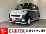 月々のお支払額を抑えた残価クレジットのご利用もOK!フルセグナビやバックカメラ、前後ドラレコ付きです!届出済未使用車!バッテリー交換等、メーカー保証継承点検後にお渡しさせていただきます!
