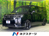 登録済未使用車 両側電動スライド ホンダセンシング アダプティブクルーズ